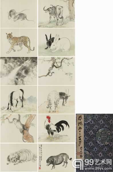 徐悲鸿（1895-1953）  十二生肖册 纸本册页 1946年作28×37cm×12