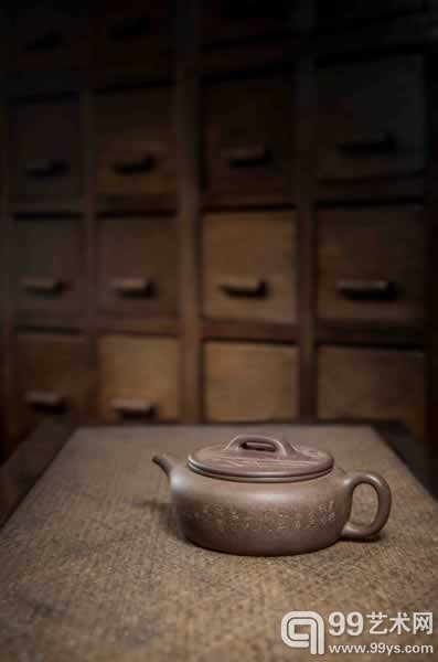 杨彭年 扁圆壶 L16cm  H6