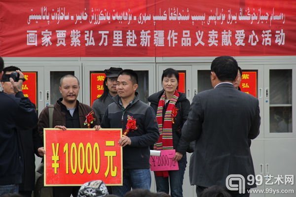 画家贾紫弘先生为喀什市第二十七中学捐赠10000元