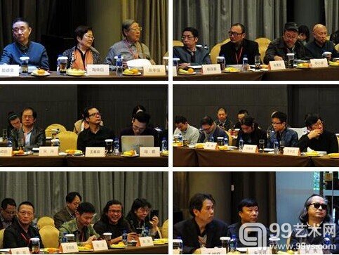 第八届中国美术批评家年会现场