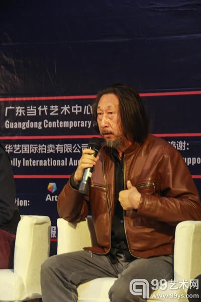 艺术家王广义