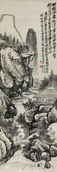 吴昌硕(1844-1927)竹林七贤图
