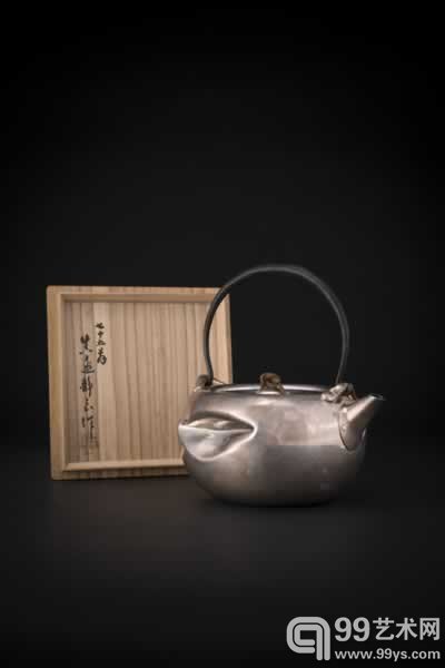 真锅静良银壶 L:19.5cm H:21cm