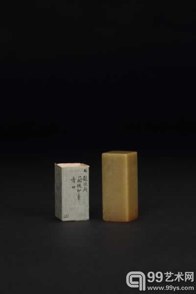 赵次闲 朱文印章 2.6×2.6×6.6cm