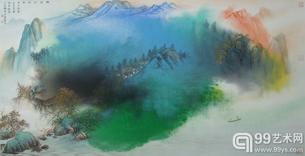 陈无忌 《溪江初照》 纸本