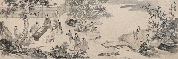 郑伯萍 郑明轩 《高仕雅集图》水墨纸本.jpg