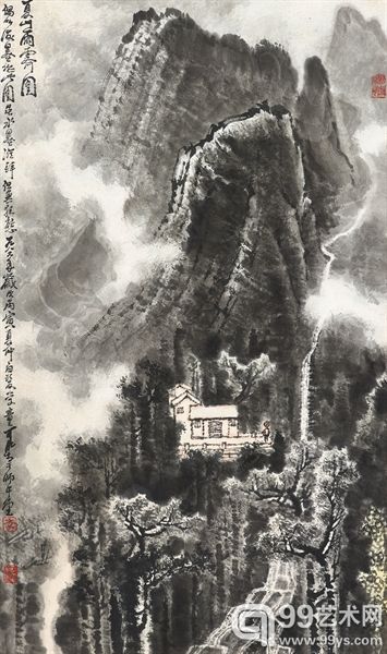 李可染 夏山雨雾图 亚洲私人珍藏