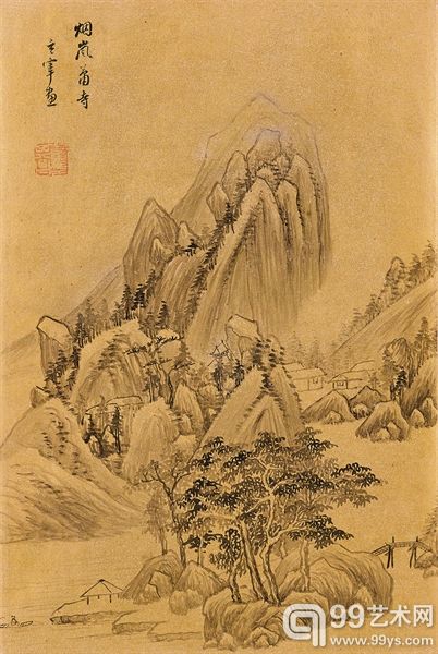 明董其昌 《山水书法册》