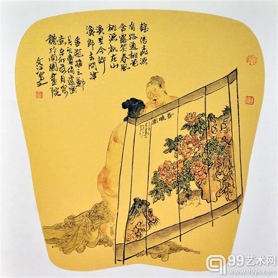 张文江作品