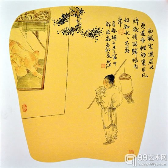 张文江作品
