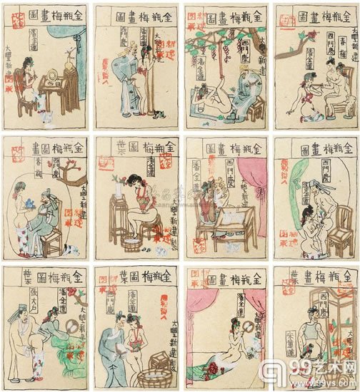 朱新建作品《金瓶梅画页》