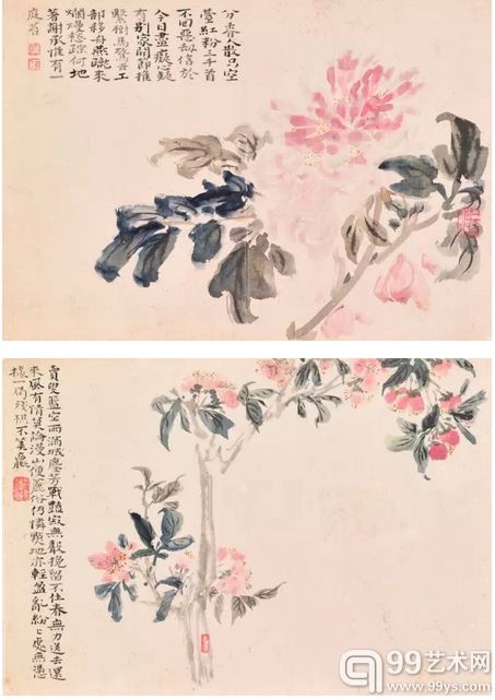 石涛《花卉册》