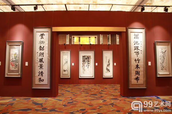 荣宝斋（济南）2014首届拍卖会预展现场