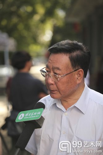 安平秋教授接受雅昌艺术网的采访