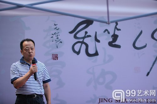 寇克让先生致答谢词