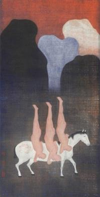 《少年游》2014年作设色纸本镜心130x66cm.