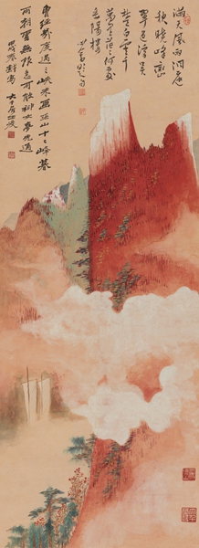 张大千(1899-1983)巫山十二峰