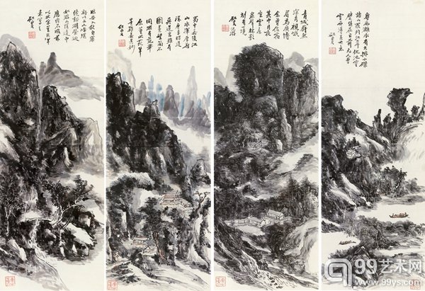 黄宾虹(1865-1955) 江山卧游图四屏