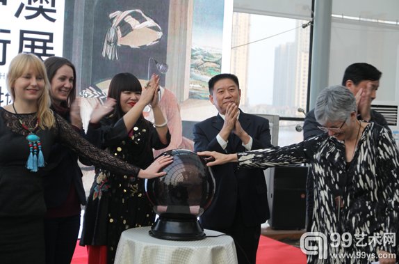 中澳当代艺术展正式开幕