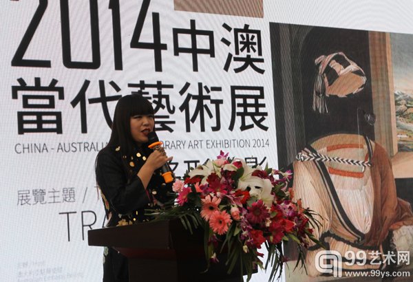 梅江国际艺术馆馆长肖冰女士在开幕式上讲话