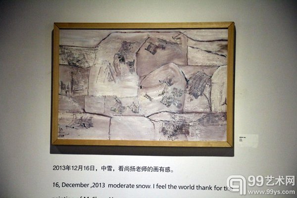 活动现场展出作品