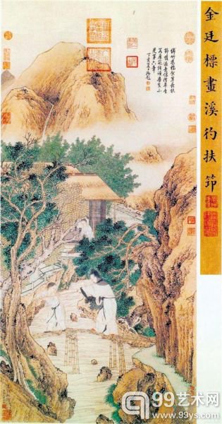 金廷标 溪彴扶筇图