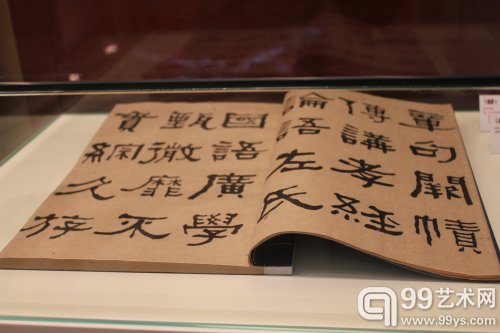 诚轩2014秋拍预展现场