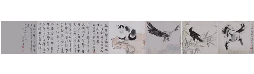 徐悲鸿(1895-1953) 书画集珍册 册页(七开) 水墨设色纸本 1944年作 29×32 cm 约0.8 平尺