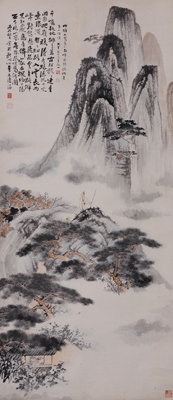 张大千 拟石涛山水 立轴设色纸本 220×96 cm 约19.0 平尺