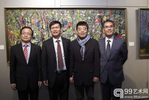 开幕式上领导嘉宾合影