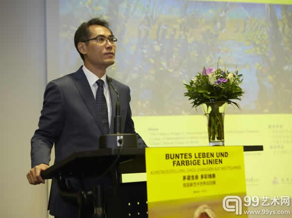 中外文化交流中心副主任严振全致辞
