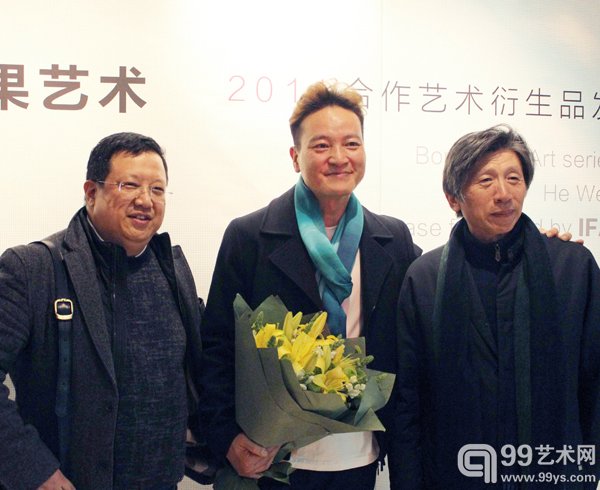 活动现场艺术家与中央美术学院院长范迪安（右一）、中央美术学院教授余丁（左一）合影