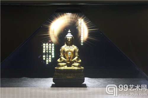 清宫廷纯金无量寿佛
