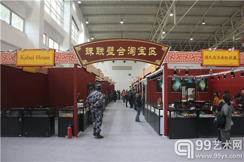 文博会现场 珠联璧合淘宝区