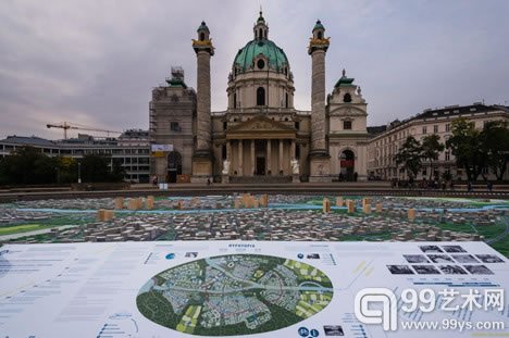 奥地利维也纳技术大学的学生们发起了一项名为“Milliardenstadt”的项目