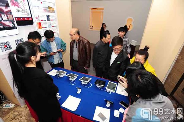 国际饭店会议中心一层·中国嘉德电子图录体验区