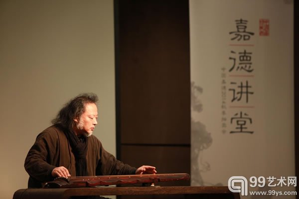 嘉德讲堂·王鹏伟藏家带来“琴无古今——从传统古琴艺术到当代生活美学”