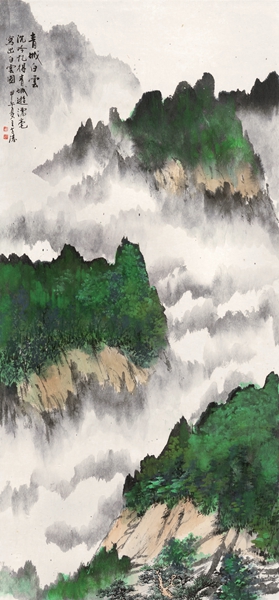 王世涛书画作品