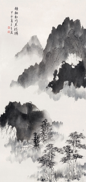 王世涛书画作品