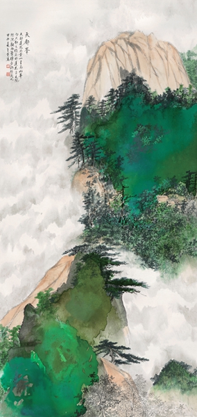 王世涛书画作品