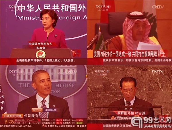 发言人，2014，单通道视频