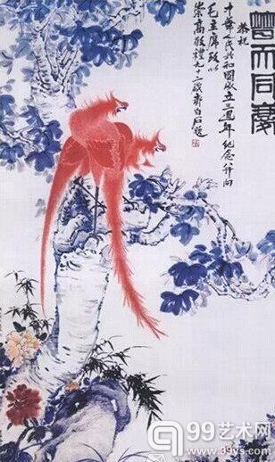 齐白石等合作《普天同庆图》 设色纸本 立轴 367.9×144.9 cm(1952年9月作)