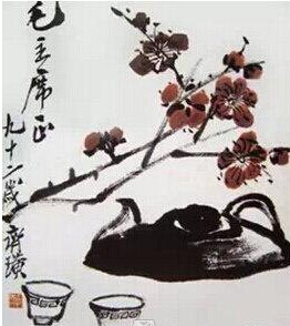 梅花茶具图