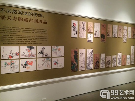 展览现场