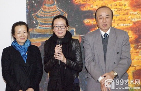 策展人徐佳致辞