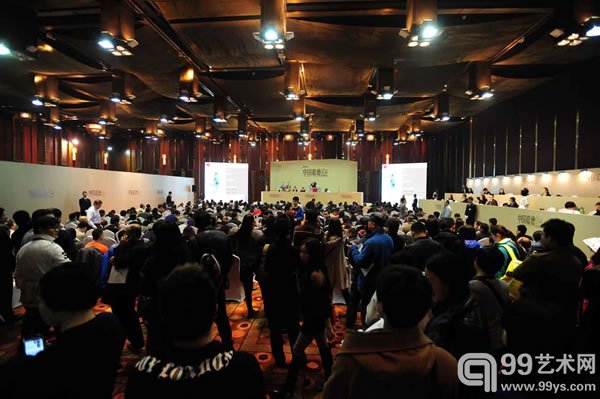 2014秋拍现场图-3