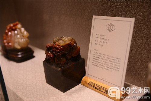 如斯尤物——寿山石雕名品特展展品