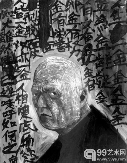 ↑ 井上有一《自画像》，油画，73×104cm，1981年