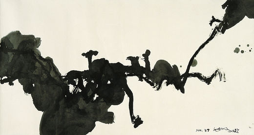 ↑ 王川《No.37》，纸本设墨，94×180cm，1997年