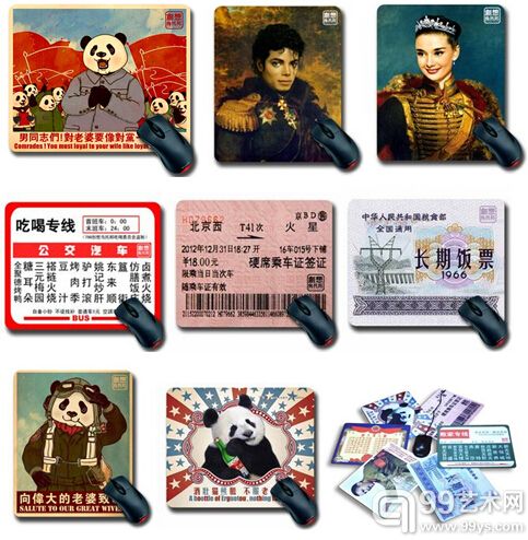 创意鼠标垫